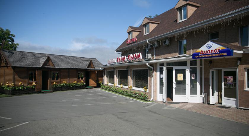 Гостиница Dialog Hotel Находка-60